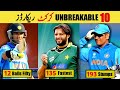 Top 10 Unbreakable Cricket Challenges Part 2 || अटूट क्रिकेट चुनौतियां