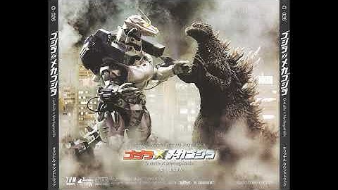 Godzilla X Mechagodzilla 19 - Crash of the Type 3 Shirasagi
