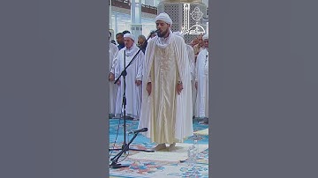 تلاوة خاشعة لآيات من سورة الدخان بصوت القارىء محمّد رضا زيان.