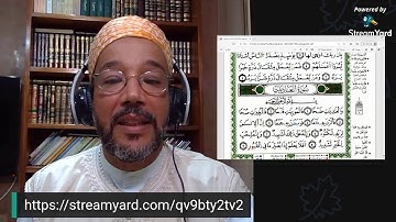 أكاديمية البشير للقرآن الكريم || احفظ معنا الحزب 60 || الربع 2