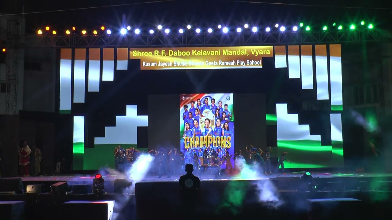 KJBB GEETA RAMESH PLAY SCHOOL VYARA//BHULKA BHAVAN ENGLISH MEDIUM SCHOOL //ANNUAL FUNCTION 2026