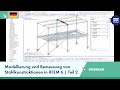 Webinar  modellierung und bemessung von stahlkonstruktionen in rfem 6  teil 2 kombinatorik be