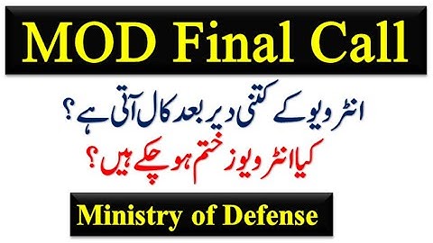MOD Final Call Update | Sub Inspector, Operator Special, TA, TAS, UDC, LDC | MOD Updates 2022 |