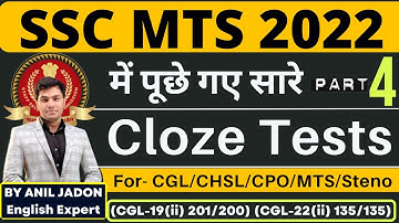 All Cloze Tests Part-4 | Asked in SSC MTS 2022 | Complete Solution | BY ANIL JADON