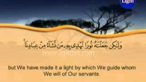 Surah Ash-Shura - The Consultation -- سورة الشورى  (Ali Abdurrahman al-Hudhaifi)