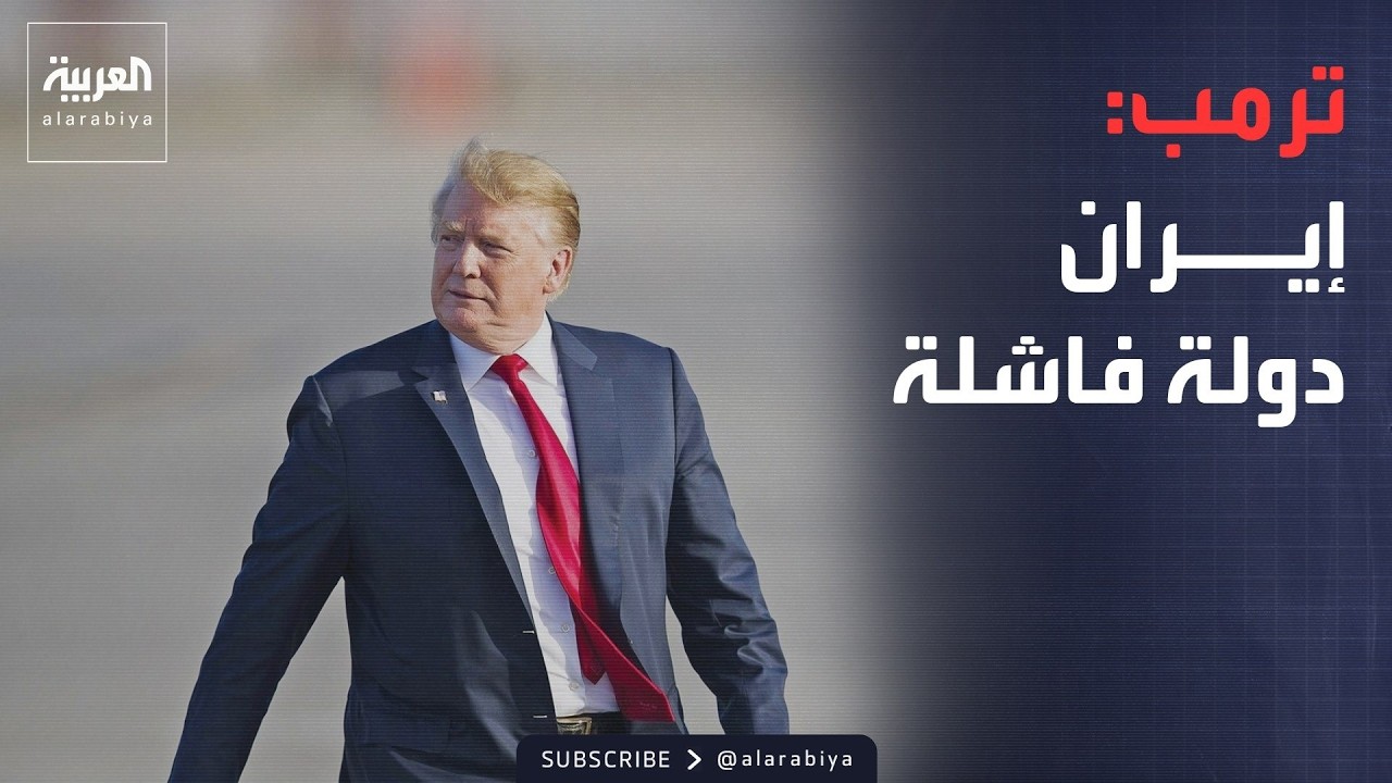 ���� ������� | ���� ���� ����� �� �����.. �� ���� ��� ������ ����� �������
 - نشر قبل 9 دقيقة
