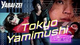 Full movie |  Tokyo Yamimushi/Part 2 | Crime