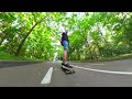 Longboarding in a park