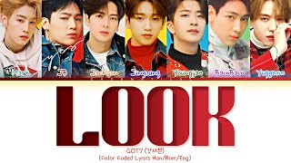 GOT7 "Look" Lyrics (갓세븐 "Look" 가사) (Color Coded Lyrics)