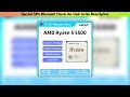 Get AMD Ryzen 5 5500 R5 5500 3.6GHz 6 Core 12 Thread CPU Processor 7NM L3=16M AMD AM4 Gaming proces