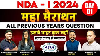 NDA-I 2024 MAHA MARATHON ALL PREVIOUS YEARS QUESTIONS-BY ARYAN SIR/PRANJUL MAM/AMIT SIR&ABHISHEK SIR