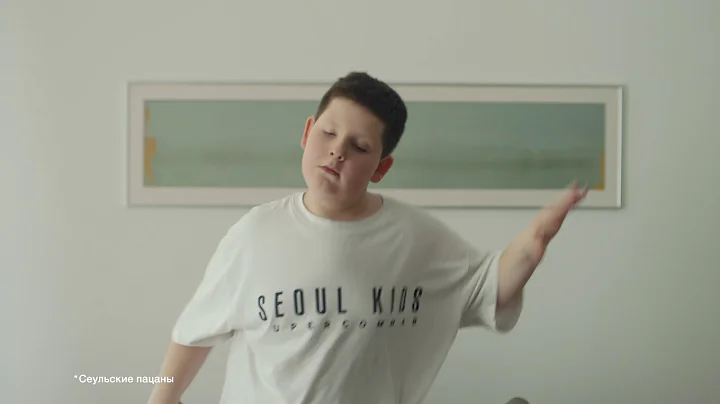 S7 AIRLINES Отпускаемся, TVC (RU), 2019