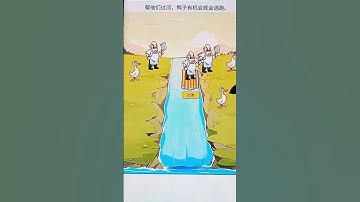 Help them cross the river, and the ducks will run awaywhentheyhavea chance