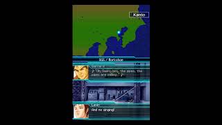 Comicame The Tribute Srw W Hangs By A Thread