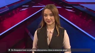 5 ЛЕТ КРЫМ НАШ. НОВОСТИ 15.03.19 5 ЛЕТ КРЫМ НАШ. НОВОСТИ 15.03.19