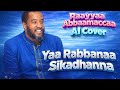 Raayyaa Abbaamaccaa AI Cover 2026 