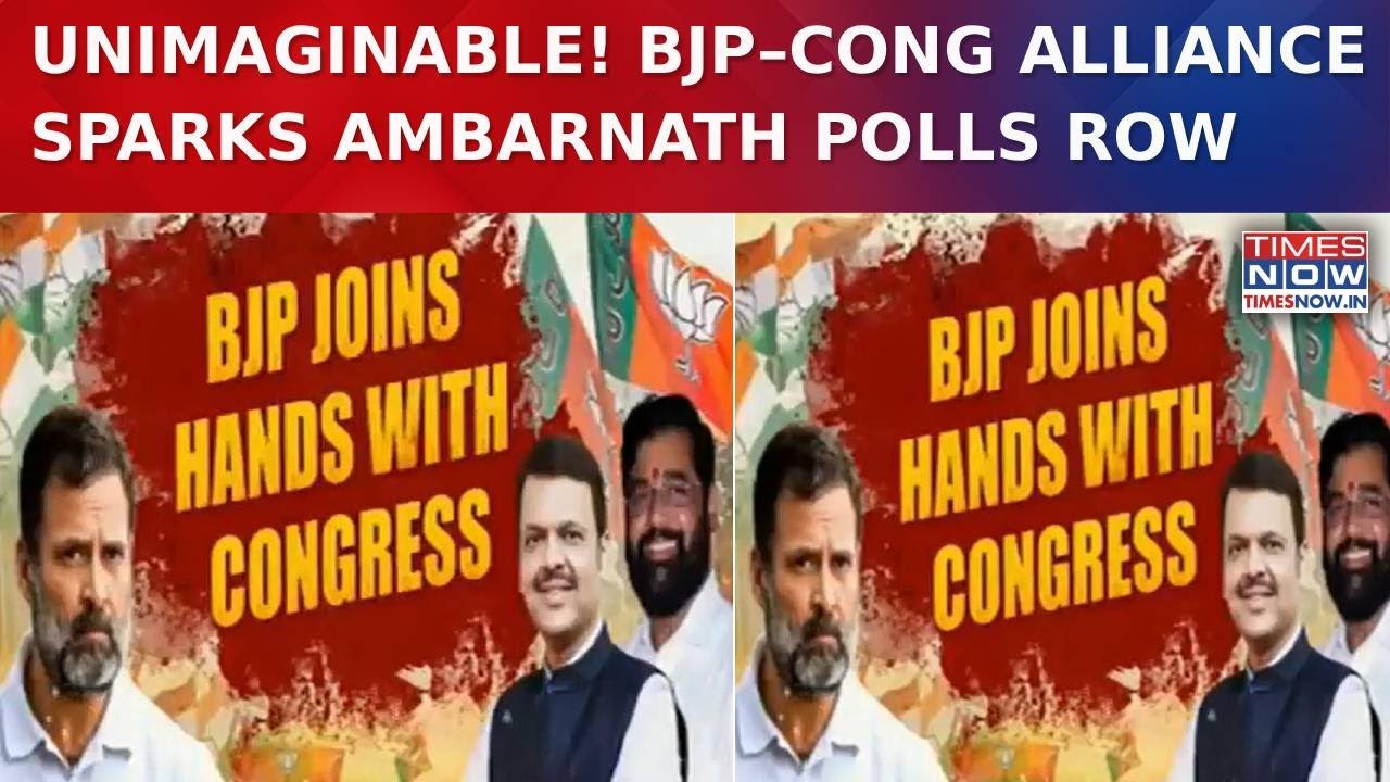 Ambarnath Local Body Polls Row: Congress Suspends Leaders; BJP–Cong Alliance Stirs Political Storm
