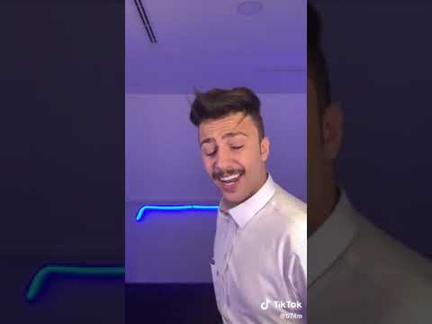 وش أسم البرنامج