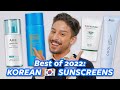 My Favorite Korean Sunscreens of 2022 | Best Skincare of the Year