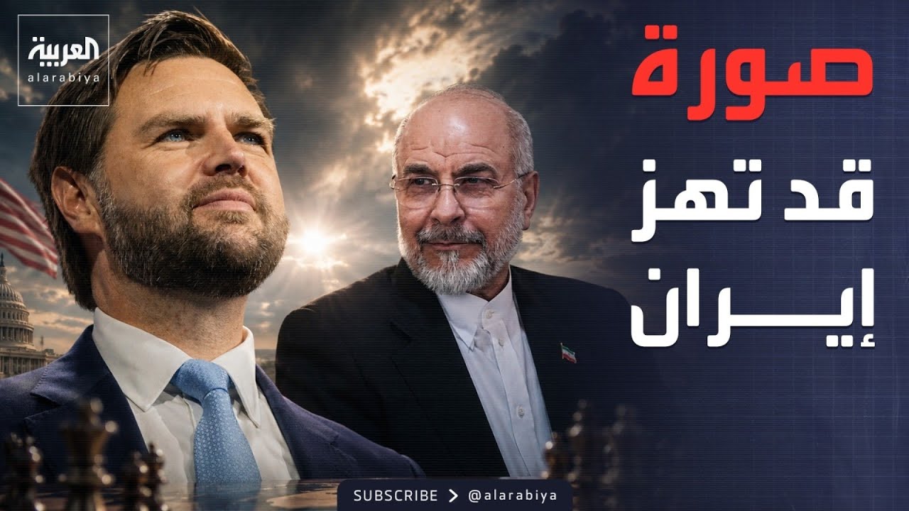 ���� ������� ������: ������ �������� ��� ����� �����
 - نشر قبل 15 دقيقة