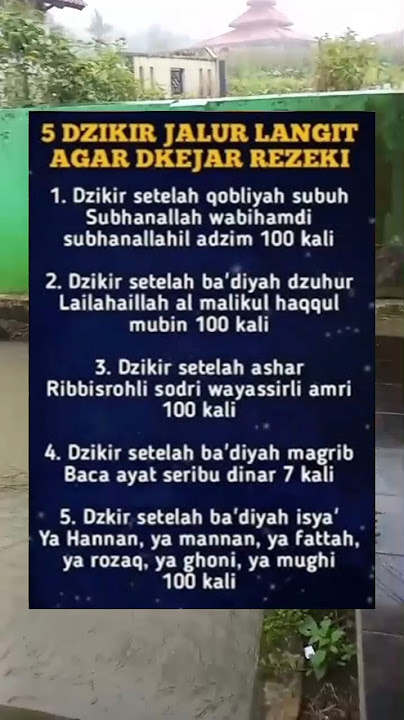 5 Dzikir Jalur Langit Agar Dikejar Rezeki ‼️