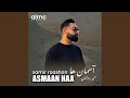 Asmaan Haa 