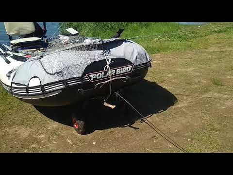 носовая тележка для транспортировки лодки пвх - YouTube
