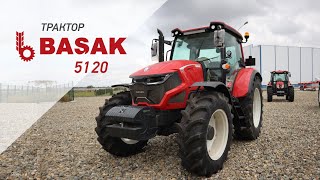 Самый мощный трактор от турецкой компании Basak - 5120. Детальный обзор
