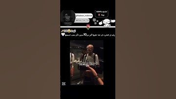تلاوة متحف اللوفر باريس🤍
