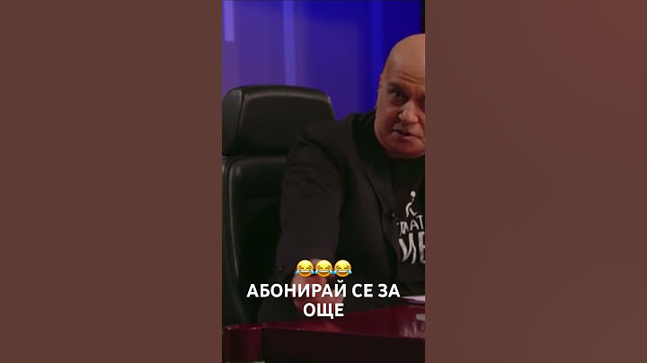 Какво да направим ако ядем бой от жена си 😂😂 #funny #slavi #comedy #viral #смях