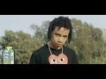 YBN Nahmir - Bounce Out With That (Official Lyrics)