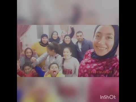 يوميات اللمه الحلوه والبيت وناسه والخمسه سته اللي احنا منهم