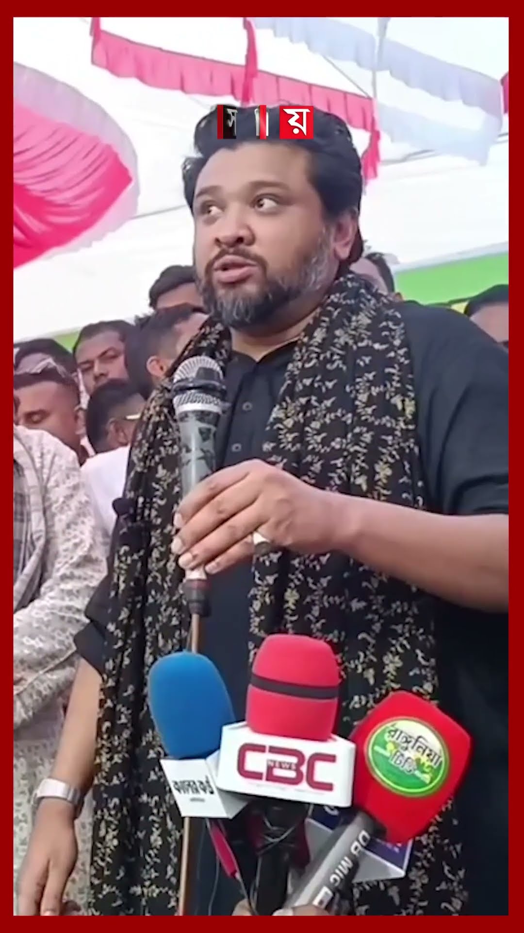 বালির ব্যবসা নিয়ে ক্ষোভ ঝাড়লেন হুম্মাম কাদের #hummamquader #bnp #politics #somoytv #shorts