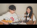 친남매가 부르는 'Ed Sheeran - Best Part Of Me'ㅣHarryan & Yoonsoan Siblings cover