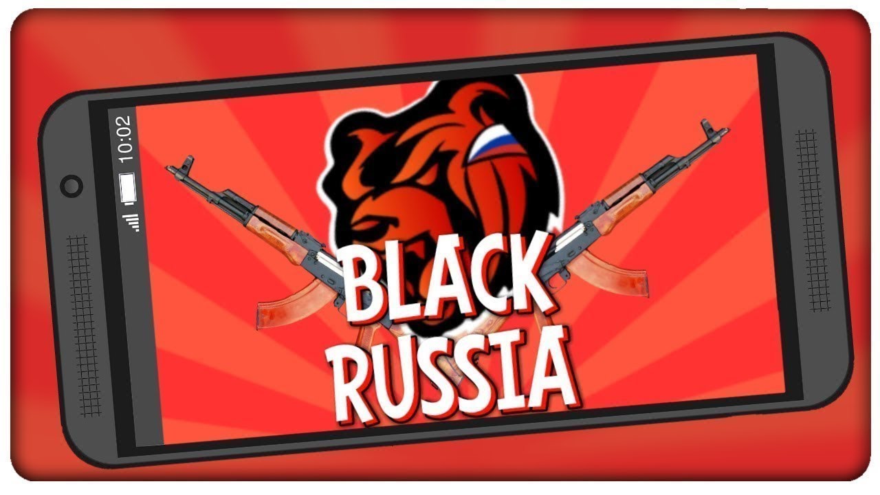 Rvanka black russia. Блэк раша. Блэк Аша. Блэк раша РП. Блэк раша картинки.