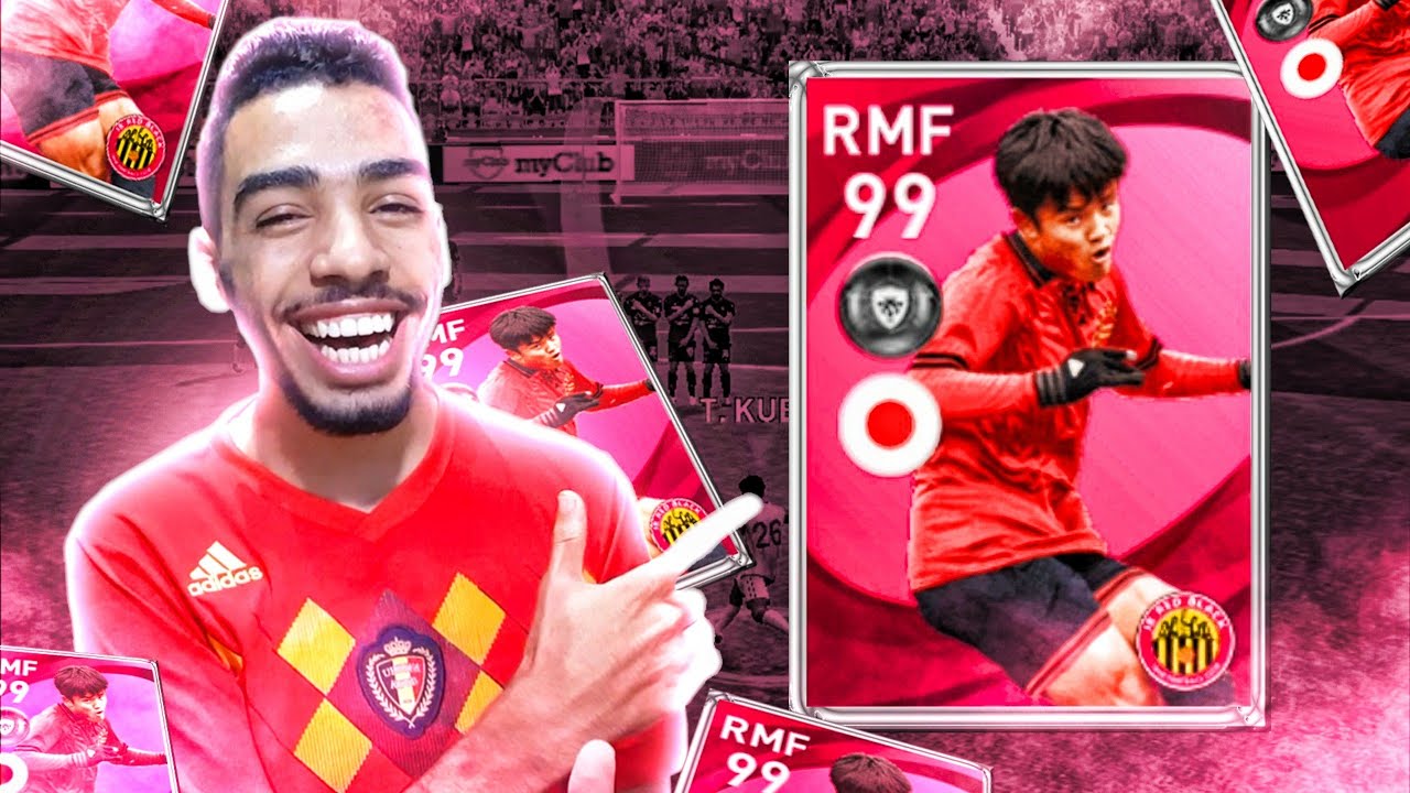 KUBO 99 RATED GAMEPLAY REVIEW 🔥 A YOUNG BEAST BUT.. ! EFOOTBALL PES 2021 MOBILE