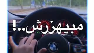 تشغيل دماغ والفكة الطرش🔥
