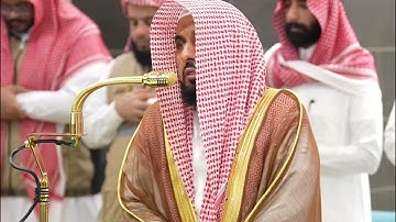 صلاة الفجر #سورة_المنافقين #عبدالله_الجهني 21 شوال 1446هـ