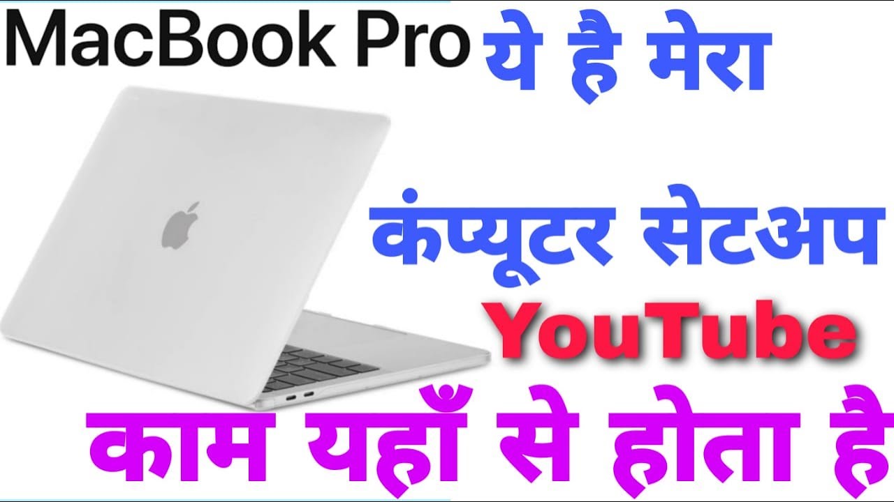 MacBook Pro M1 Max with LG 4k Monitor 2023 13inch MacBook Pro with