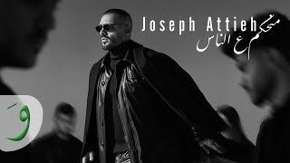 Joseph Attieh - Mnehkom Aal Nas [Official Music Video] (2022) /جوزيف عطية - منحكم عالناس chords