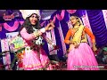 Tum Bansi Bajate Ho Ya Mujhe Bulate Ho 🎼🎸 Sunil Sanwariya & Sapna Sharma 🎼🎸 Best Radha Krishn Jhanki