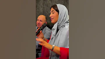 لمياء جمال زي العسل 2 