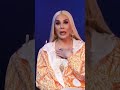 Pequeña Historia De Ivy Queen La Caballota La Potra mp3