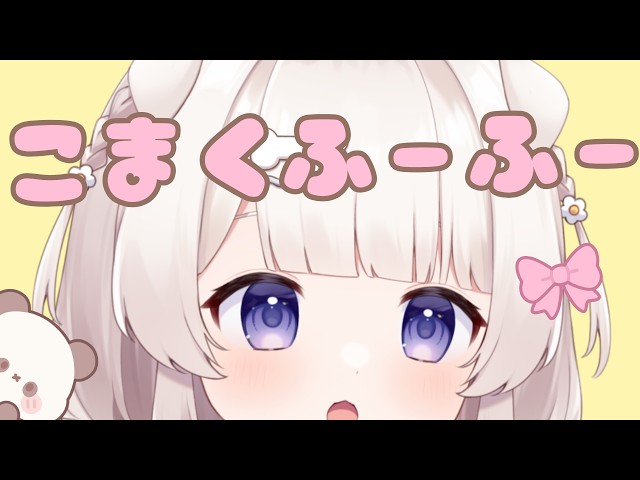 お耳鼓膜ふーふー 呼吸音鼻息ASMR🌼Ear Blowing for Sleep 호흡음