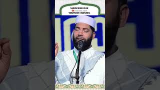 USTHAD SIRAJUDHEEN QASIMI LATEST ISLAMIC WHATSAPP STATUS VIDEO #newvideo #shorts
