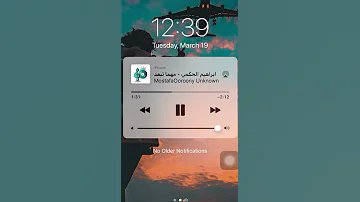 حالات واتسابl اغنيه ابراهيم الحكيم مهما تبعد 