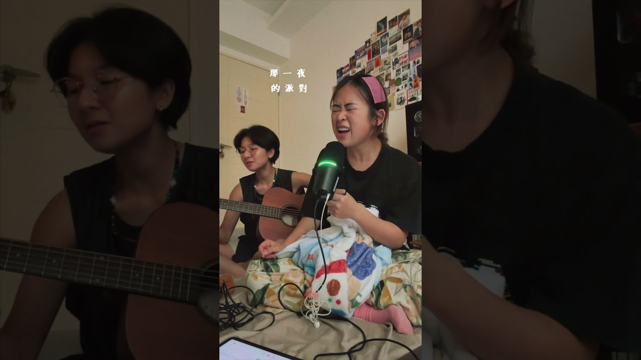好喜歡這首《浪人的...》❤️ 縮圖