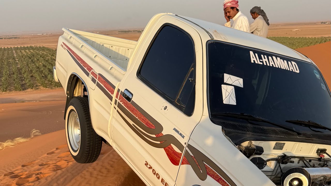 تطعيس/فلوق خفيف وتجربه على سيوف النفود😁😍👍🏁