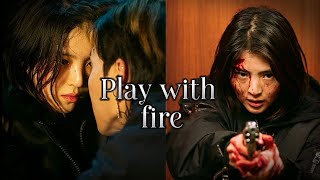 My name || Play with fire ||