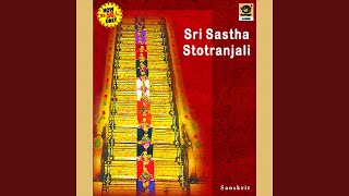 Bootha Nadha Vimsathi